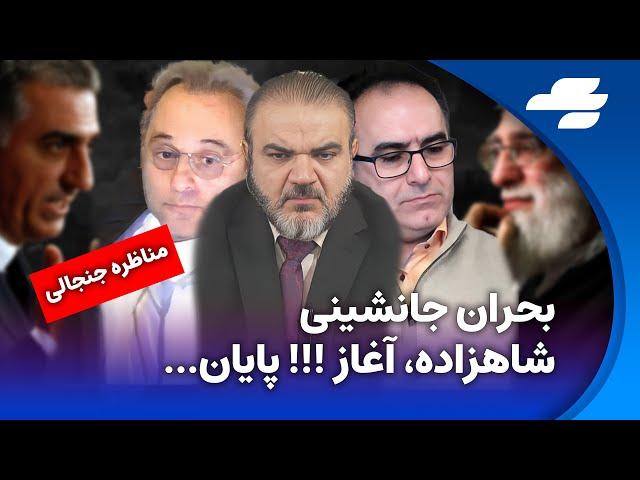 بدون سانسور با یاسر فلاح - مناظره چهار شنبه کاوه آهنگری و خسرو فروهر