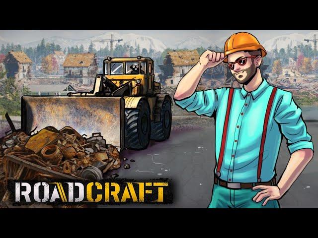 ВОССТАНАВЛИВАЕМ РЕГИОН ПОСЛЕ НАВОДНЕНИЯ! ROADCRAFT - ИНТЕРЕСНАЯ ШТУКА