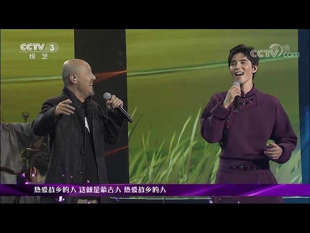 【English Subtitle】Ayanga 阿云嘎 CCTV巅峰演唱会 完整版 Top Concert Full Version