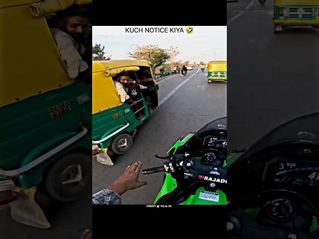 Dr*nk Man Reaction  | Raja DC