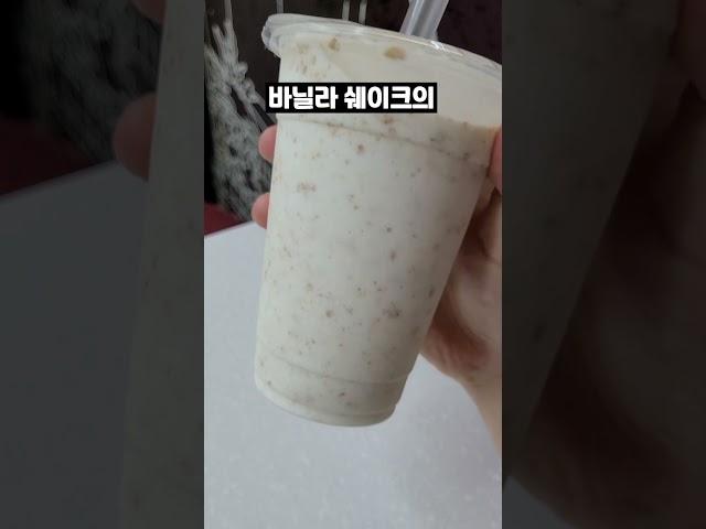 혹시 씨바를 아십니까