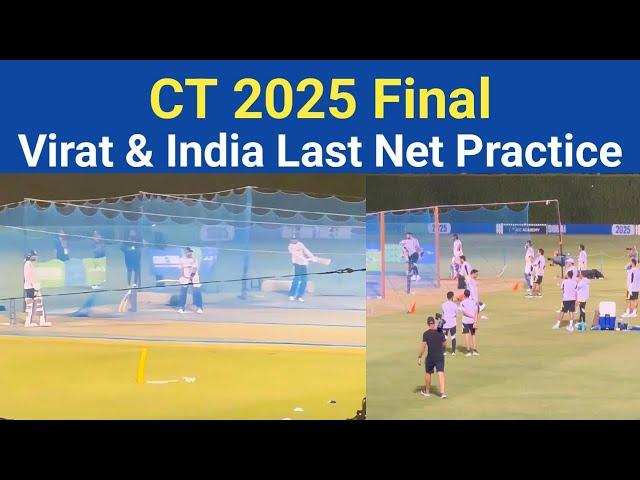 CT Final  Indian Team Last Practice Session At Night | Virat, Shubman, Rahul & Pandya Net Practice