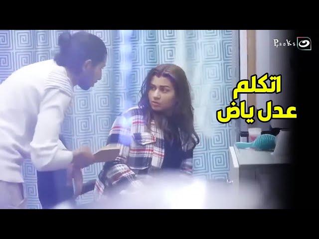 مين الحمارة اللي عليها الدور بقولك إيه انا خلقي ضيق انجزي يلا