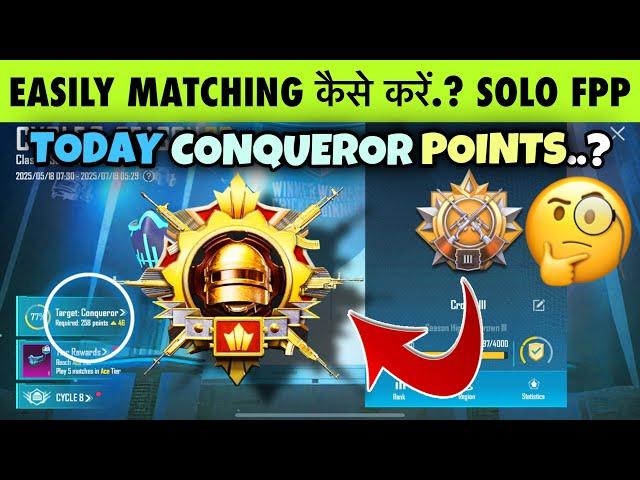 DAY-10 FPP SOLO : EASY MATCHING SOLUTION !.AAJ KITNE POINTS PE CONQUEROR MILEGA.? SOLO FPP BEST