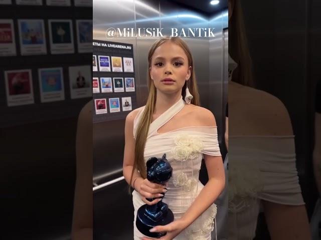  переволновалась 🩷 #milanastar #миланастар #ytshorts #shortsvideo
