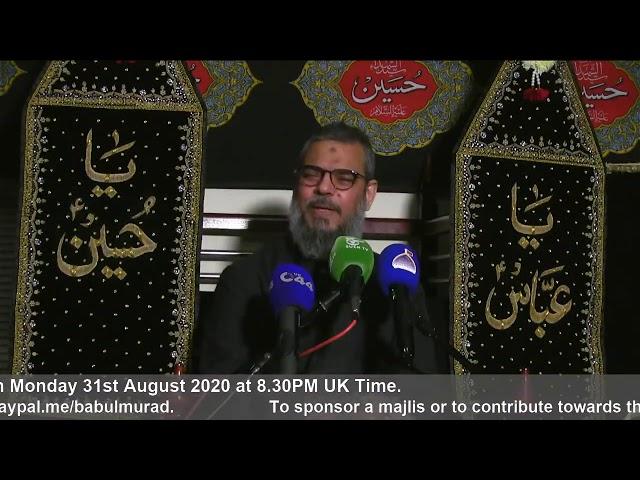 Sham-e-Ghariban || Muharram 1442/2020 || Babul Murad Center UK || Ayatullah Sayed Aqeel al-Gharavi