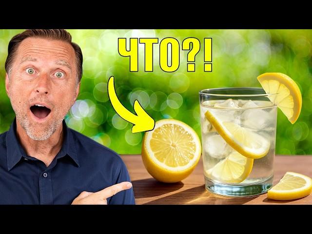 Добавьте в воду с лимоном ЭТО и пейте каждый день утром!