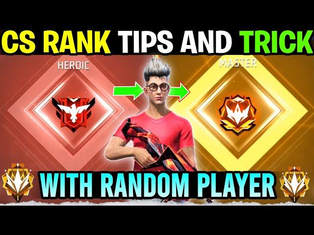 How To Win Every CS Rank With Random Players | Clash Squad Ranked Tips and Tricks Free Fire #gwtarun