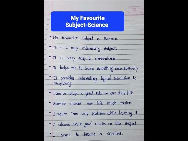 10 Lines On My Favorite Subject/ My Favourite Subject Science/ Essay On My Favorite Subject Science