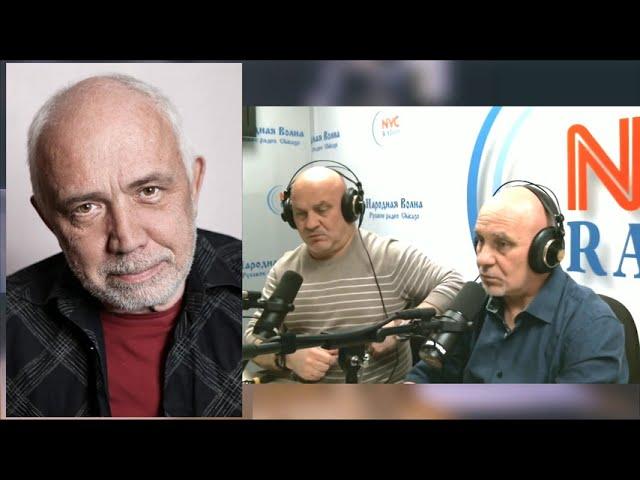 Александр Политковский Гость программы ПолитИнформания на RadioNVC