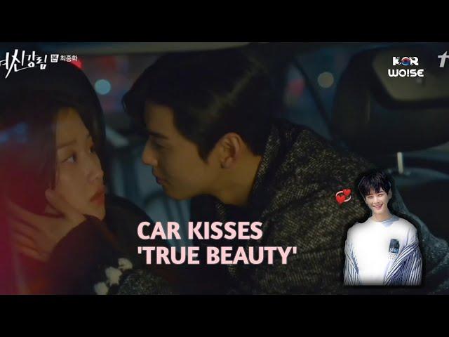 Car Kisses Cha Eun Woo & Moon Ga Young K-drama 'True Beauty'