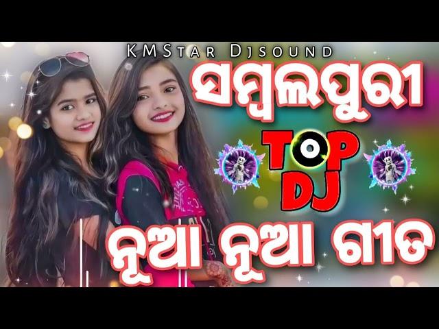 Sambalpuri dj