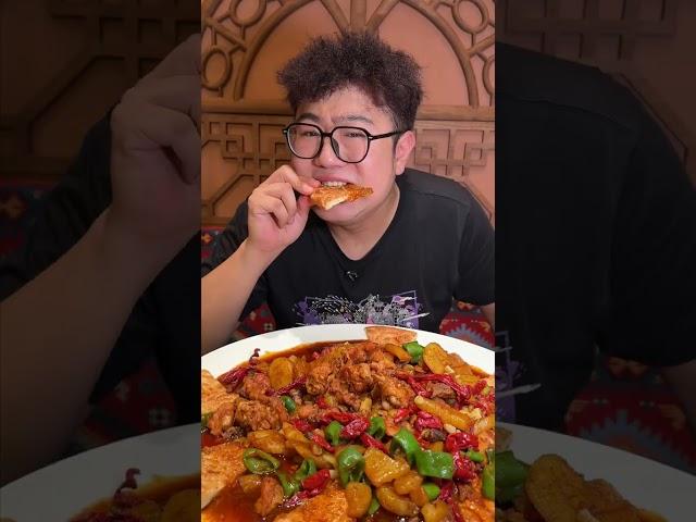 大盘鸡吃到爽！是种什么体验！这一口简直香迷糊了 省饭课代表 新疆美食 新疆大盘鸡