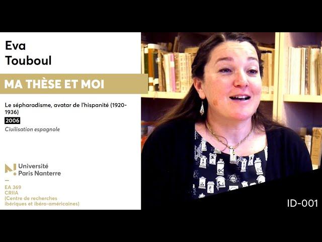 1. Eva Touboul parle de sa thèse