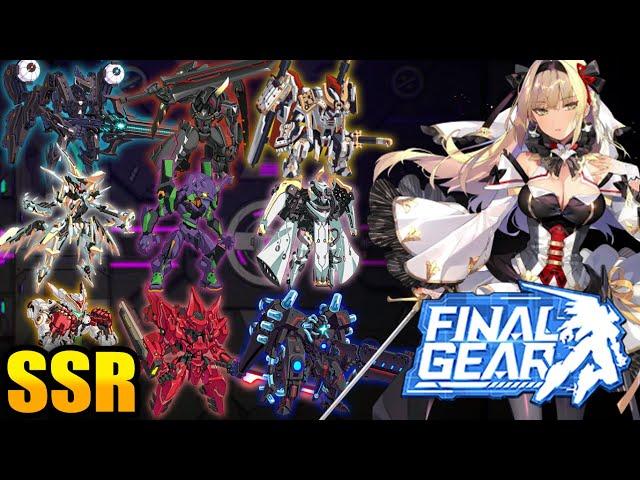 Rating all Final Gear SSR Waifu and Mecha designs