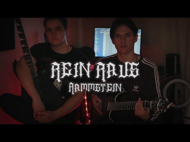 Rammstein - Rein Raus | Drop C Guitar Cover