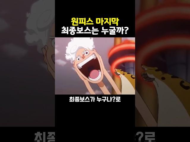 의외로 의견이 갈린다는 주제