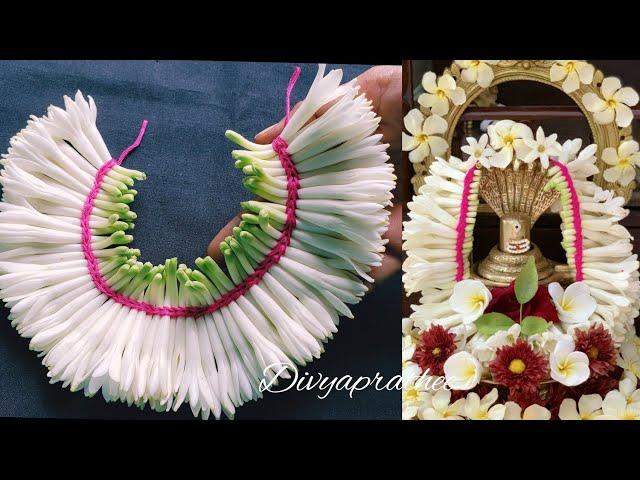 Easy flower veni/DIY flower garland/sampangi/Tuberose flower garland/flower mala for god/poo malai