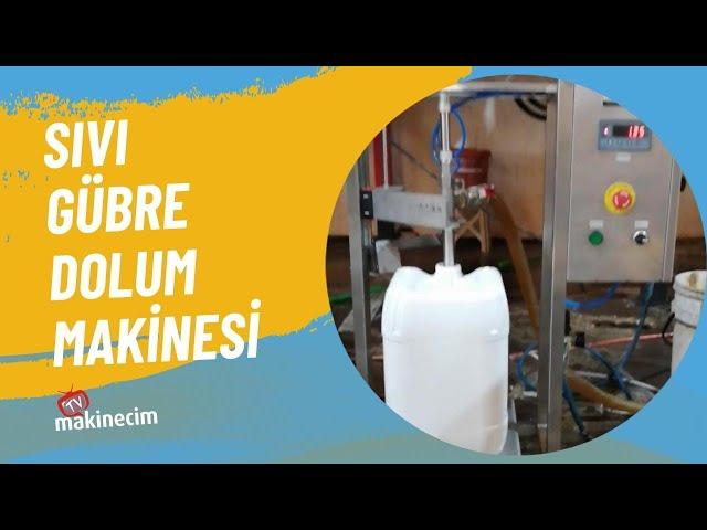 Sıvı Gübre Dolum Makinesi | Sıvı Dolum Makinaları | makinecim.com | #shorts #sıvı #dolummakinesi