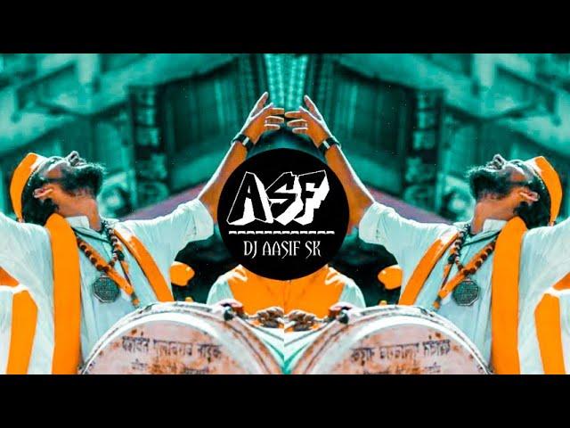 Nashik Dhol Feel The Bass ( Full Taasha Mix)  - DJ Aasif SK