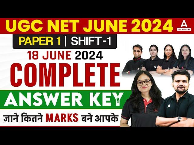 UGC NET PAPER 1 ANSWER KEY 2024 | UGC NET ANSWER KEY 2024(18 June, Shift 1)