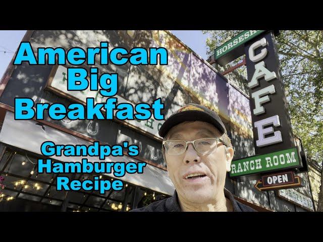 Diners Road Trip For Real American Food (Horseshoe Cafe, Bellingham, WA)  My Grandpa's Burger Recipe