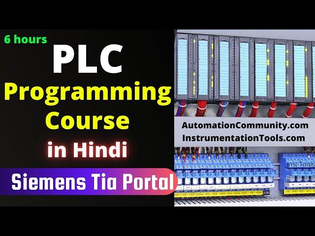 PLC Course in Hindi - Free Siemens Tia Portal Online Training