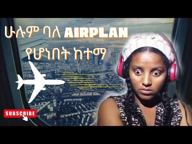 ሁሉም ባለ airplan የሆነበት ከተማ  (GUMA AWARD) ሌሎች የቲክቶክ video