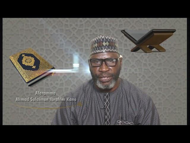 New Amazing Recitation Of Suratul Kahfi By Sheikh Ahmad Sulaiman Ibrahim.