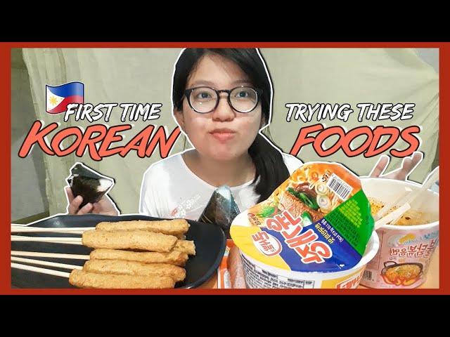 WHAT I GOT FROM A KOREAN GROCERY STORE | MUKBANG