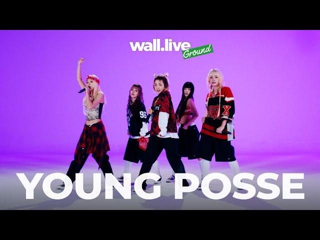 [4K] 영파씨 YOUNG POSSE - Loading…+ MACARONI CHEESE + ATE THAT (6 songs mix) |  wall.live 월라이브 - Ground