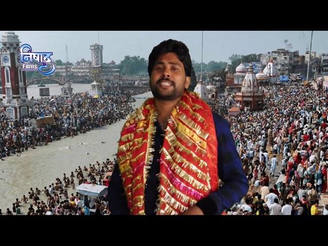 2020 RAMU NISHAD // का सुपरहिट देवी गीत video song | Bhidiya Lagal Rahe Maai Darbarwa -  Ramu Nishad