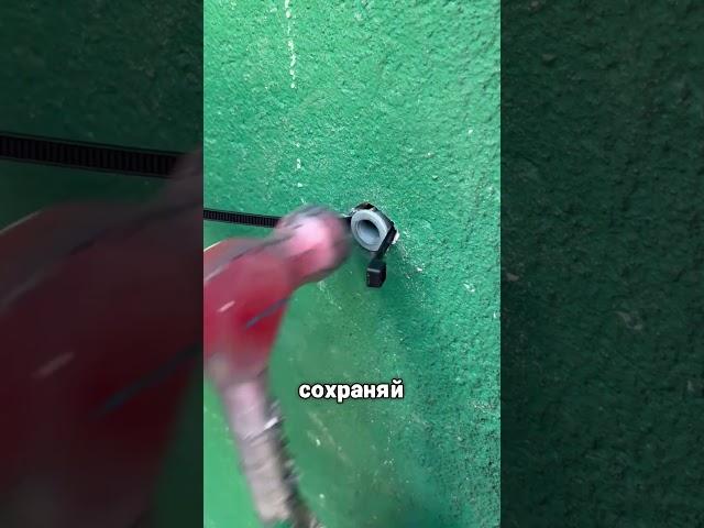 Сохраняй  видео чтоб не потерять идею! Все мастера будут в шоке!