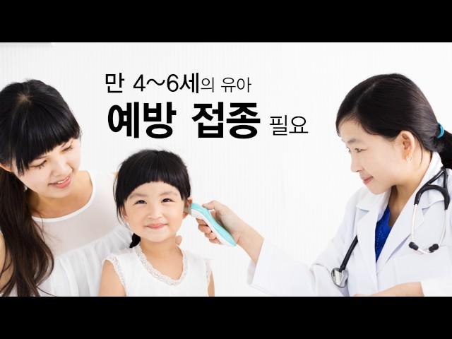 새 학기 맞이! 우리 아이 건강ㆍ성장 지침서 [건강플러스]