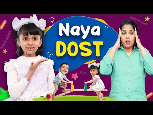 ANAYA Ka NAYA DOST - Friendship Rules | Good vs Bad Habits | Moral Stories for Kids | ToyStars