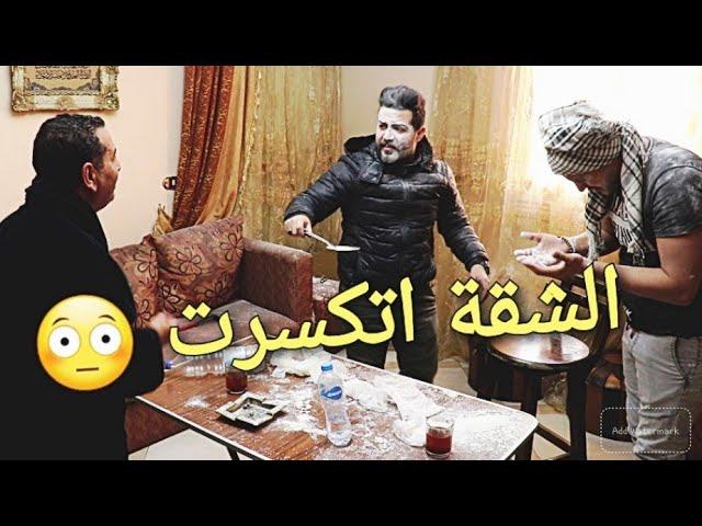 مقلب فى ابويا انا هبيع مخدرات و انصب على الناس / محمد علاء ماندو