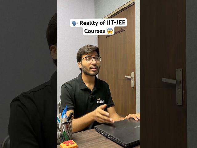 Reality of IIT-JEE Courses | IIT-JEE #jee #motivation