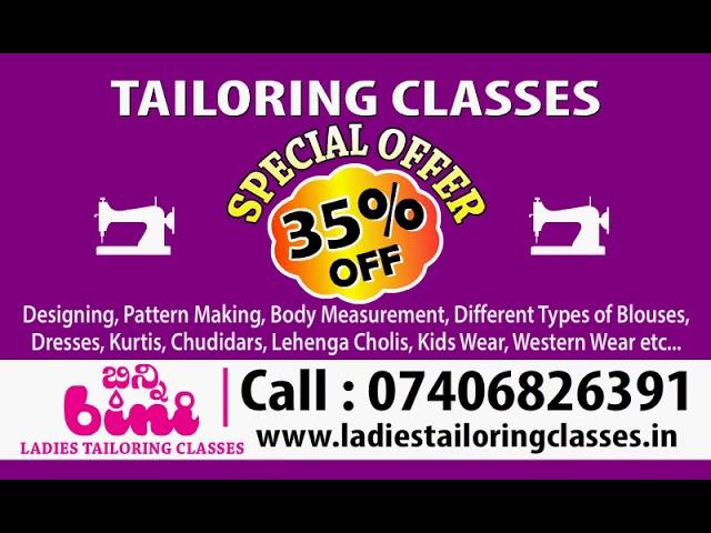 tailoring classes / stitching classes / sewing classes / tailoring class near me / tailoring class