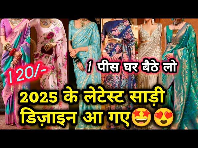 2025 Latest Saree Collection Chandni Chowk Delhi Aadya || Latest Designer Bridal Partywear Sarees