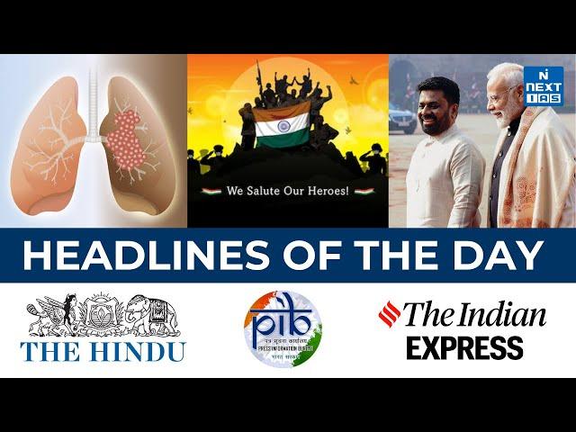 17th December Daily UPSC Current Affairs 2024 | News Headlines Today #dailynewsupdates #dailynews