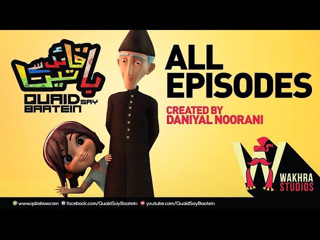 Quaid Say Baatein | Season 1 | All Episodes | Urdu Kids Cartoons | SN1