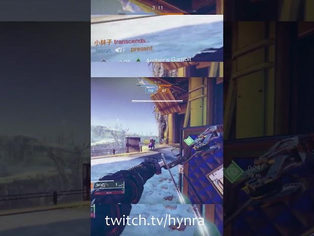 "Hynra has joined your fireteam."