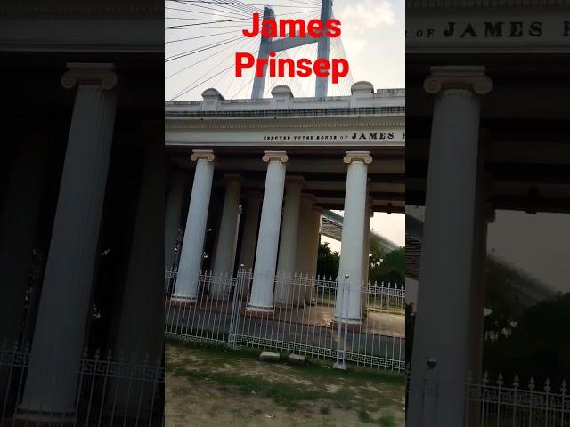 James Prinsep in Kolkata India #andaman #kolkata #kolkatatip