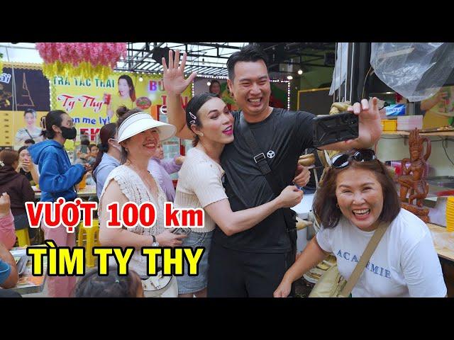 Nhiều khách hàng vượt 100km đến Bình Dương tìm Ty Thy Vlog Gỏi đu đủ