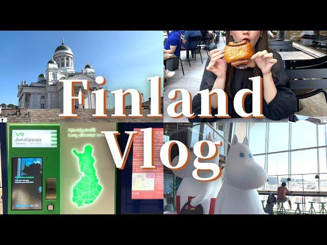 【Finland trip③】ヘルシンキ3泊旅行 | ムーミンづくしのフィンランド旅 |  イッタラ・アラビアデザインセンター️ | フィンランドグルメ | 念願の新婚旅行