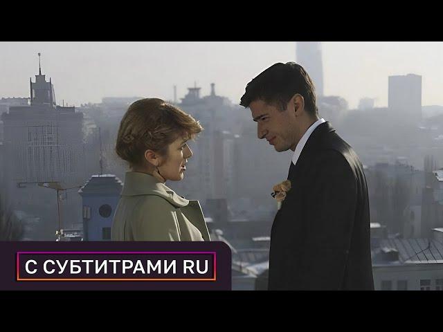 ТЕПЛАЯ МЕЛОДРАМА В КОТОРОЙ ГЕРОЯМ ПРИДЁТСЯ ВЫБИРАТЬ! Одуванчик с субтитрами
