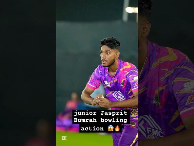 Junior Bumrah bowling action #fastbowler #bumrah #jaspritbumrah #cricket #shortfeed #shorts