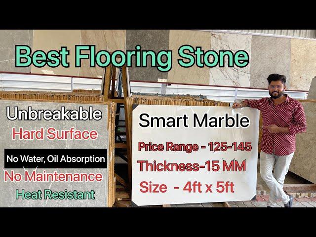 Smart Marble Only 135 rs negotiable | New Generation Best Flooring Stone | Variety stone Bangalore |