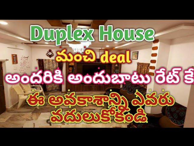 385) super luxury duplex house for sale!"!! sri sairam properties!"