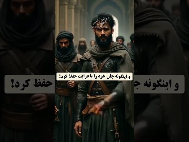 The Arab attack on Iran and the philosophy of pouring water behind the traveler's head